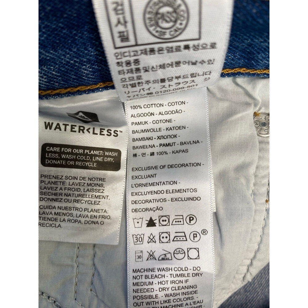 NWT Levi’s Wedgie Icon High Rise Ankle Jeans Tapered Leg Vintage Inspired 29 - Picture 10 of 12